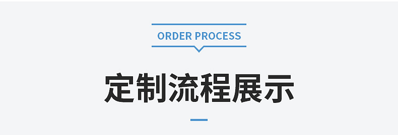 内页-拷贝_06