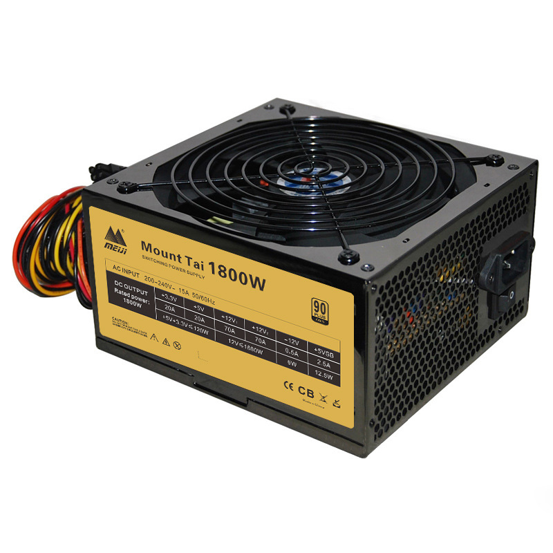 泰山1800W 英文版.jpg