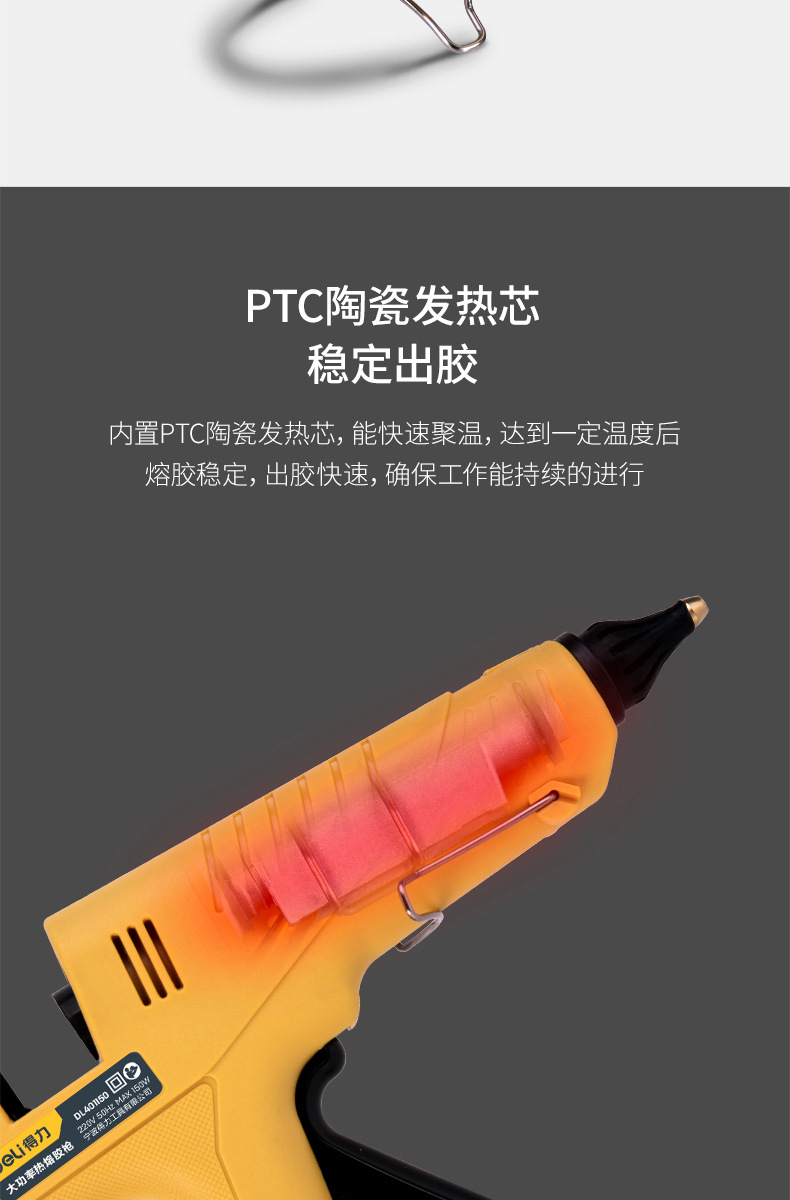 详情-03.jpg