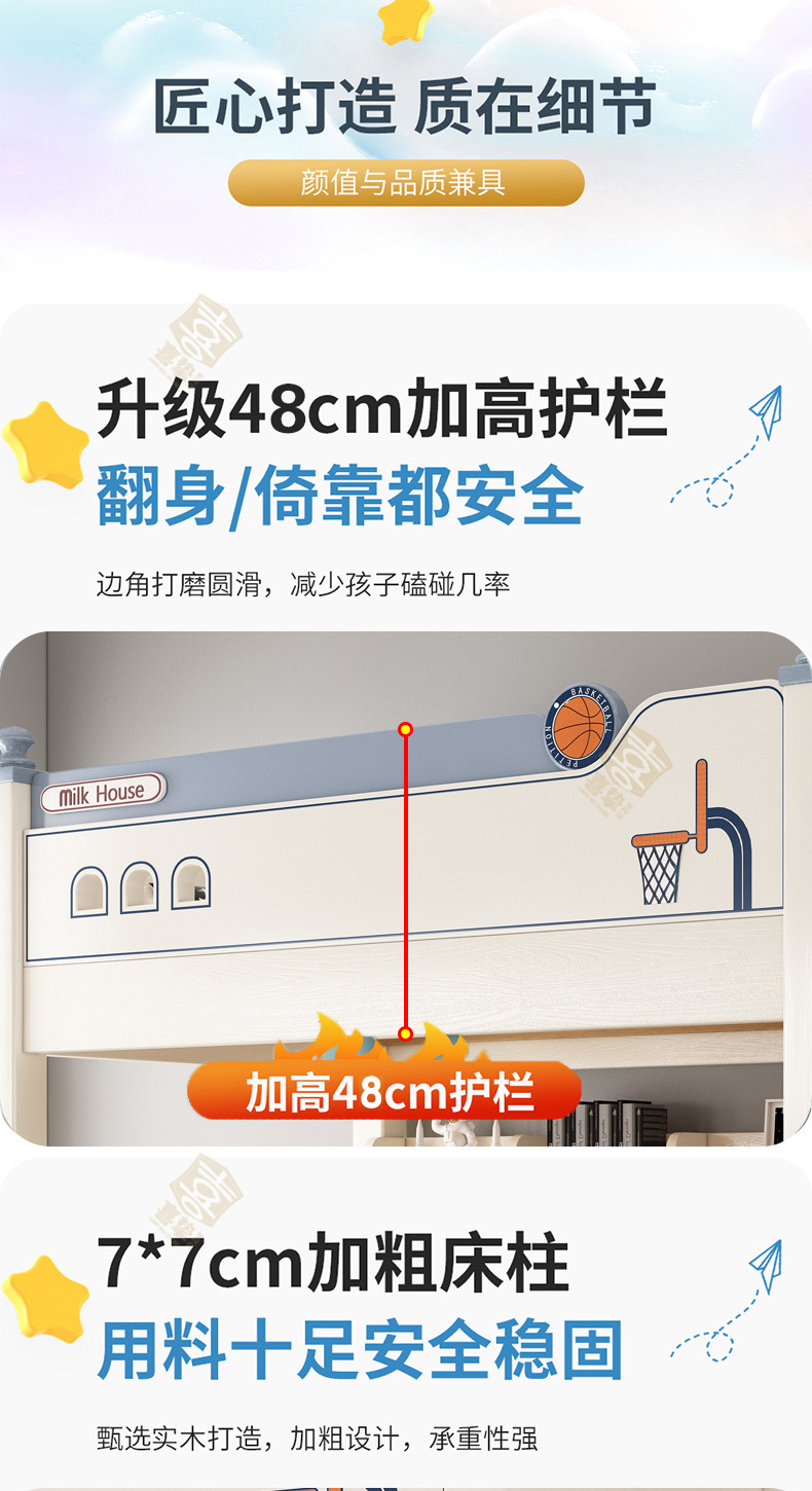 蓝色+白详情_09.jpg
