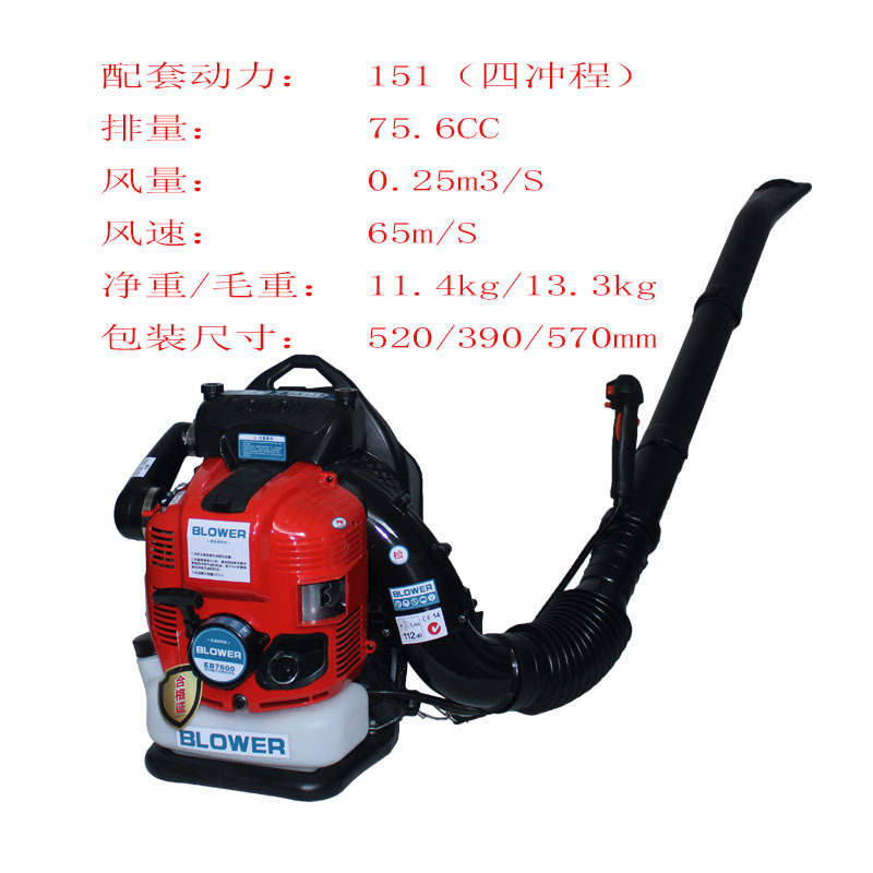 四冲151风机组图3