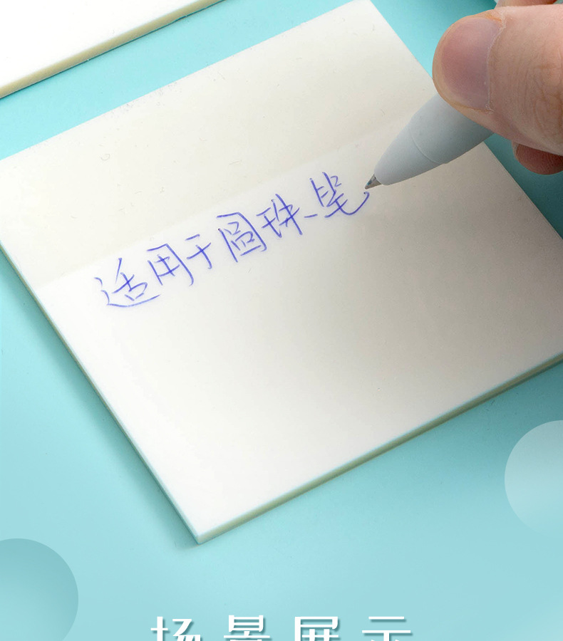 详情_12.jpg