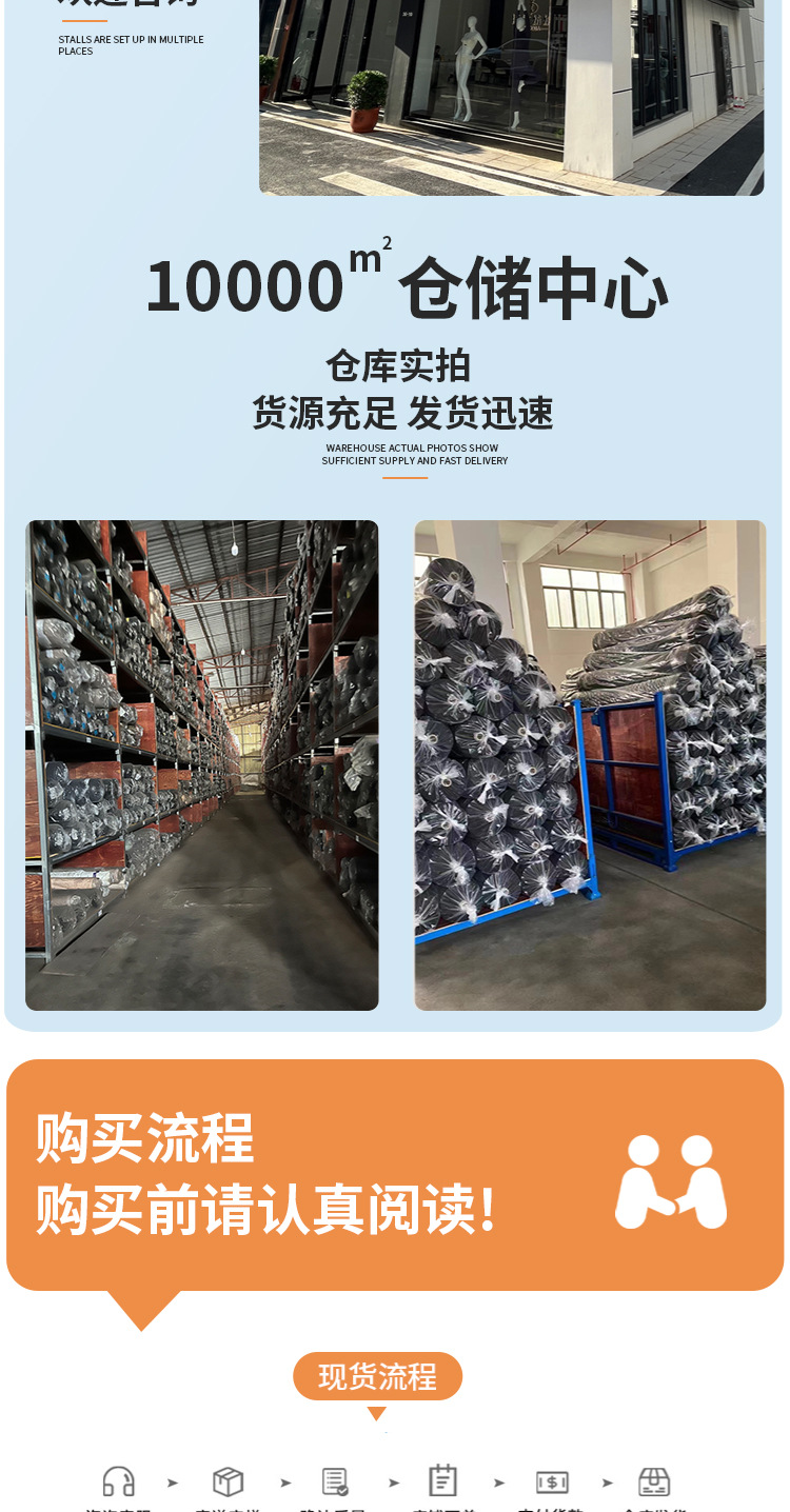 详情页1_14.jpg
