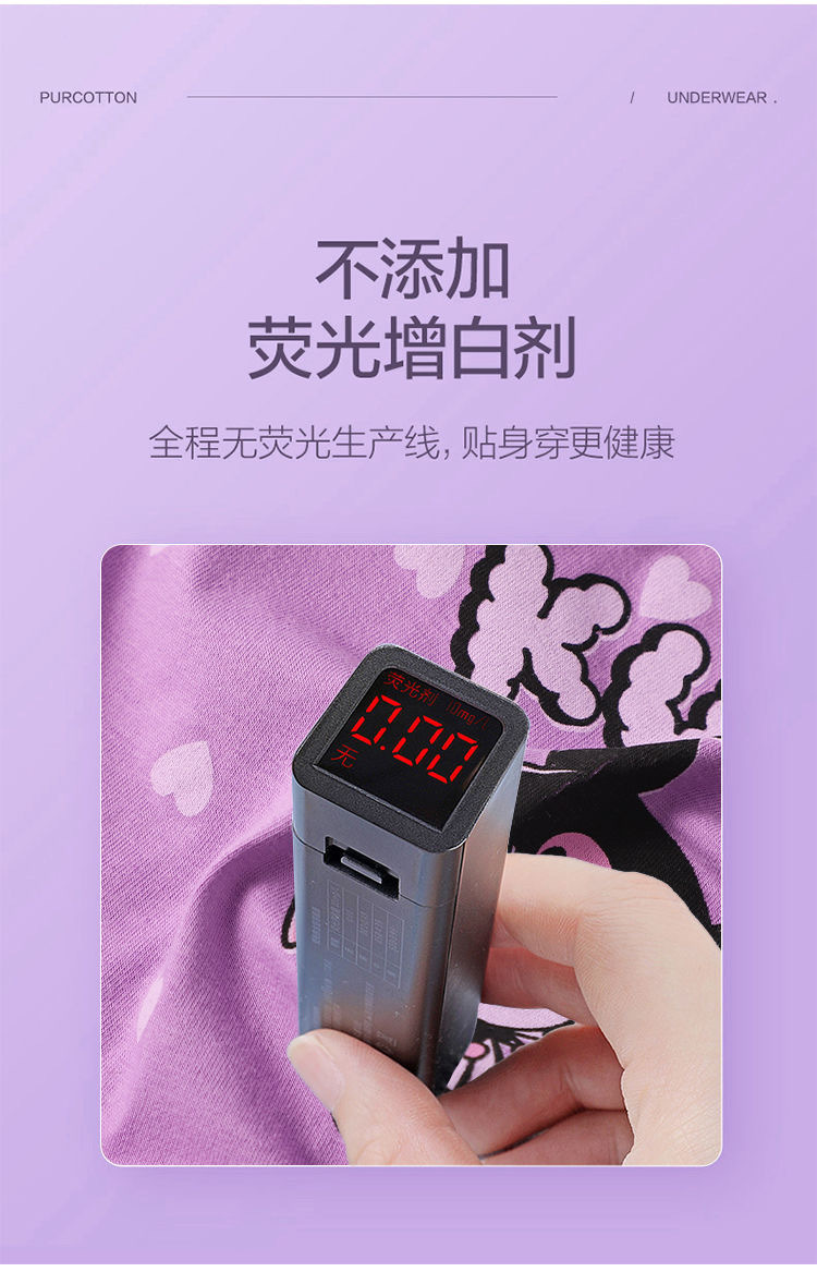 83b90258-ee72-4c18-a276-fddc775181c1.jpe