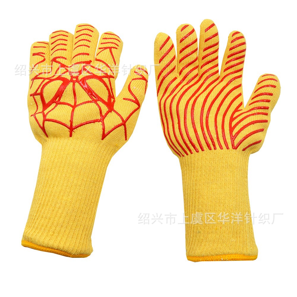 IMG_3217(20240609-214140)