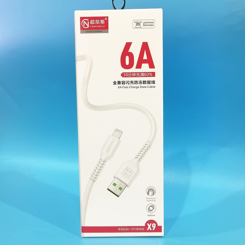 微信图片_20220308175041