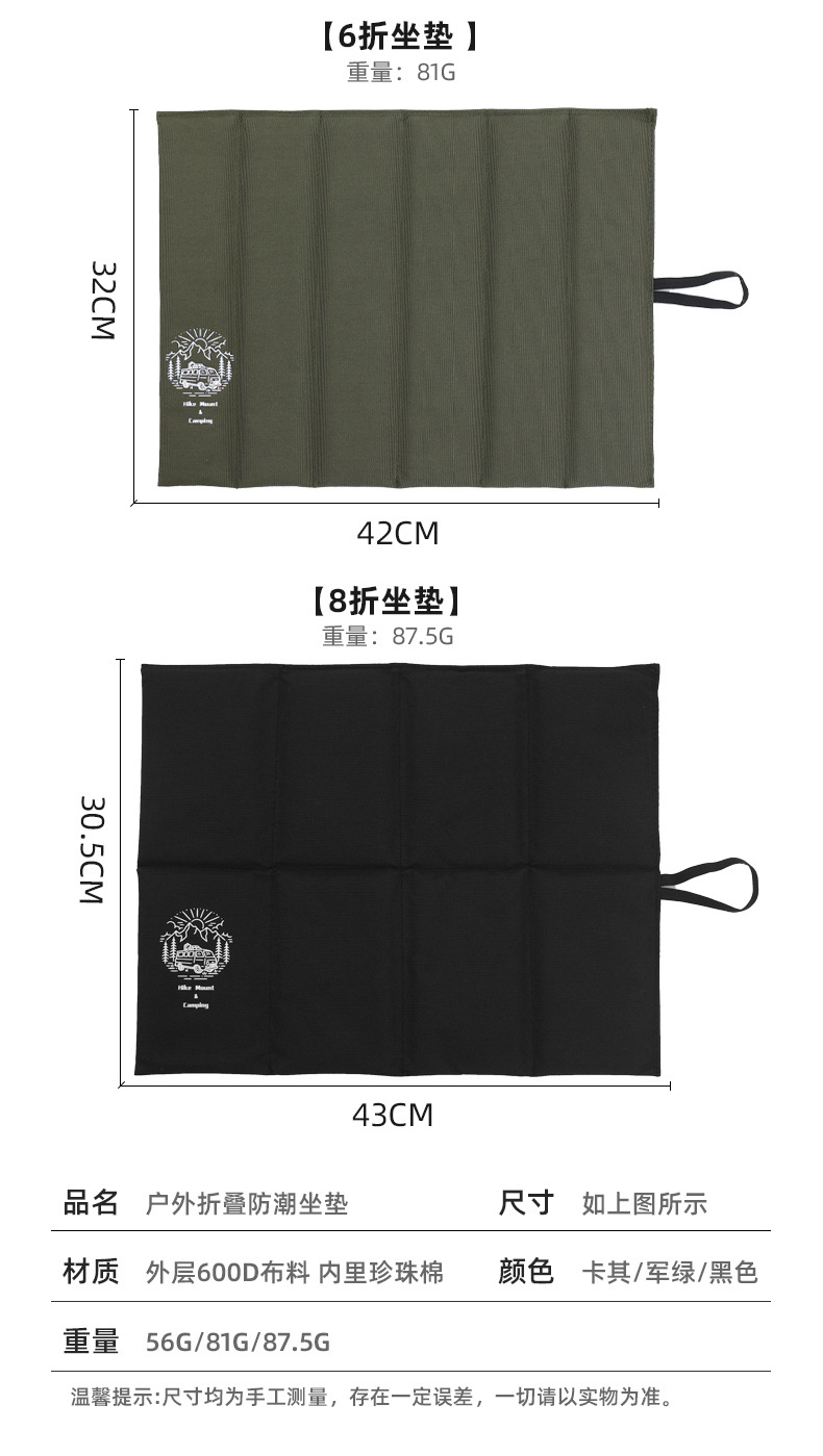 详情_11.jpg