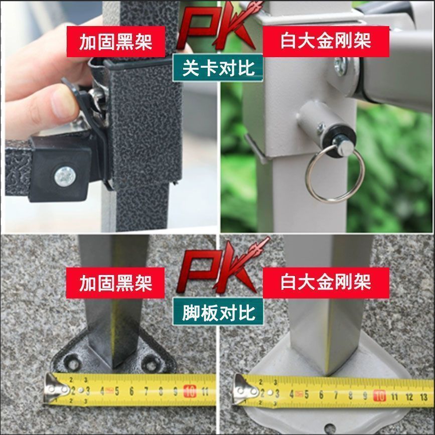 140fcfc0-d7fa-4107-95b4-a17dbb47a3c6.jpe