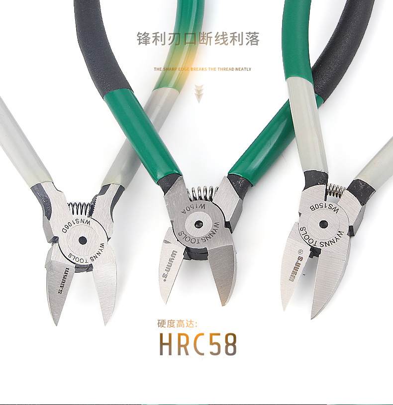 O1CN01Vb9tsy26bUOgXPBiF_!!3326