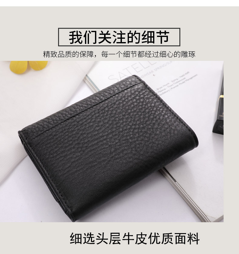 E552详情2_08.jpg
