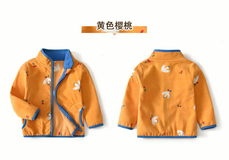 黄色樱桃_12.jpg