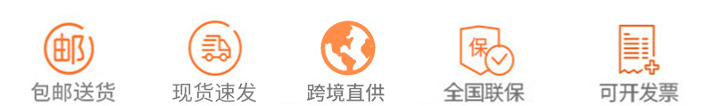 冷藏柜