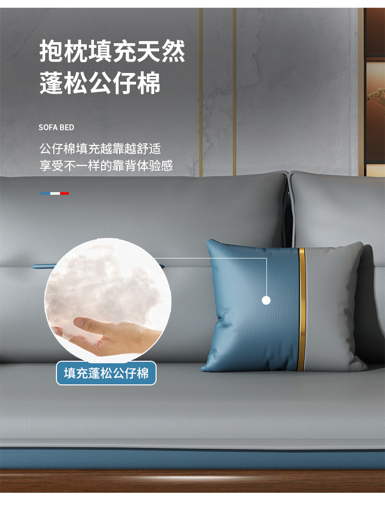 详情_23.jpg