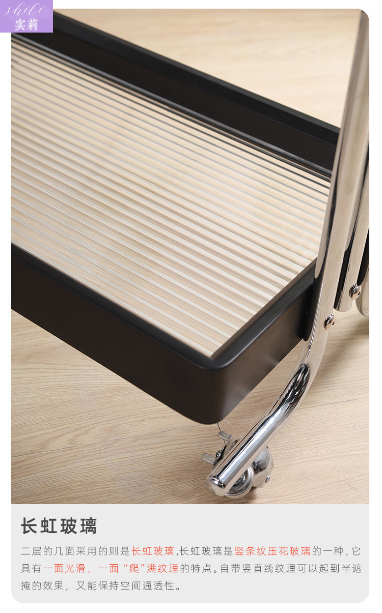 详情页_09.jpg?x-oss-process=image/format,png