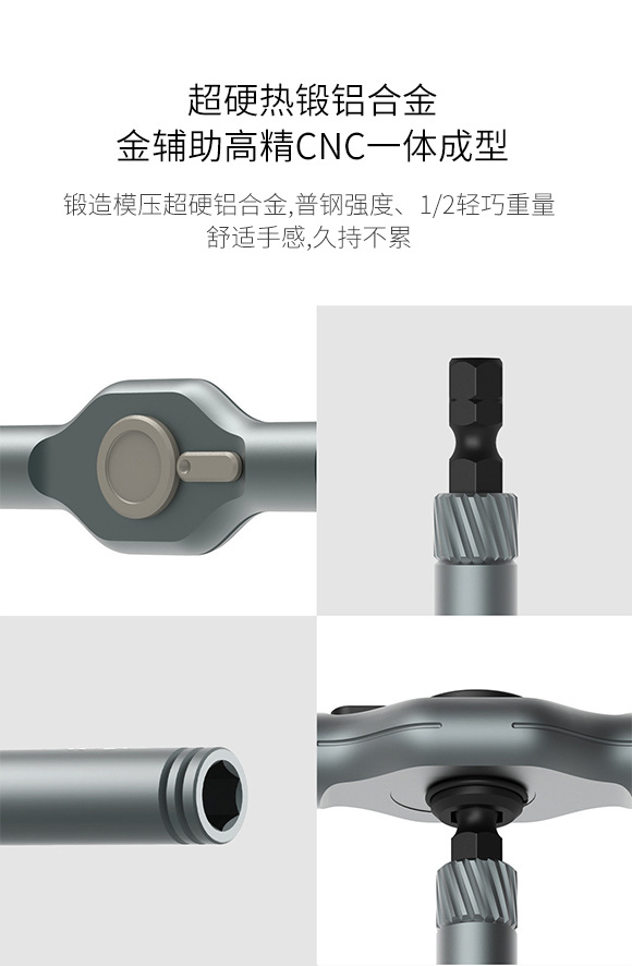 W001详情页_07.jpg