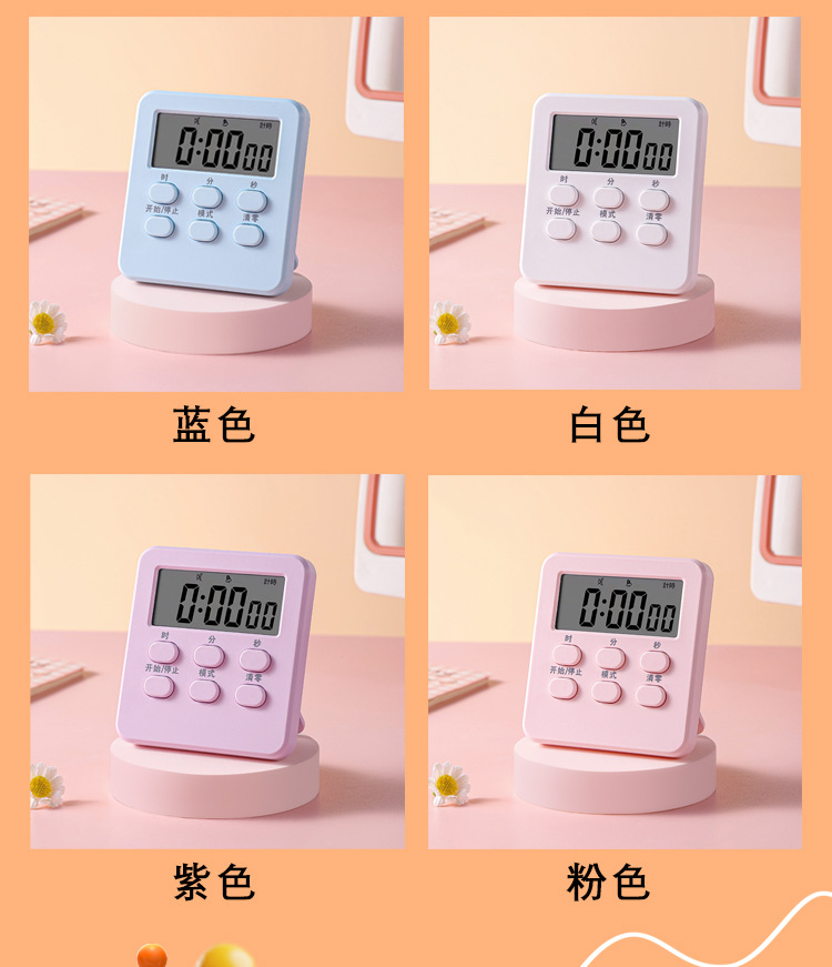 /O1CN01ewRto81E4zPFIwaJc_!!2218338800299-0-cib.jpg?__r__=1723884205842