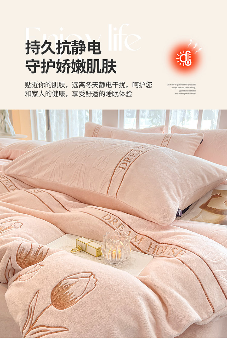 333c8d08-8dbc-469e-9658-8ef65f5ce73a.jpe