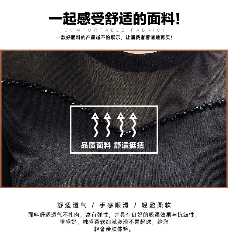 详情_04
