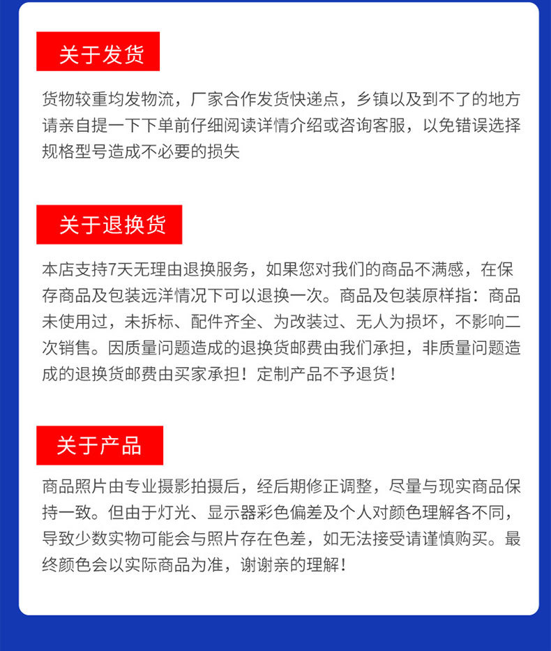 机器人车间隔离详情_17.jpg