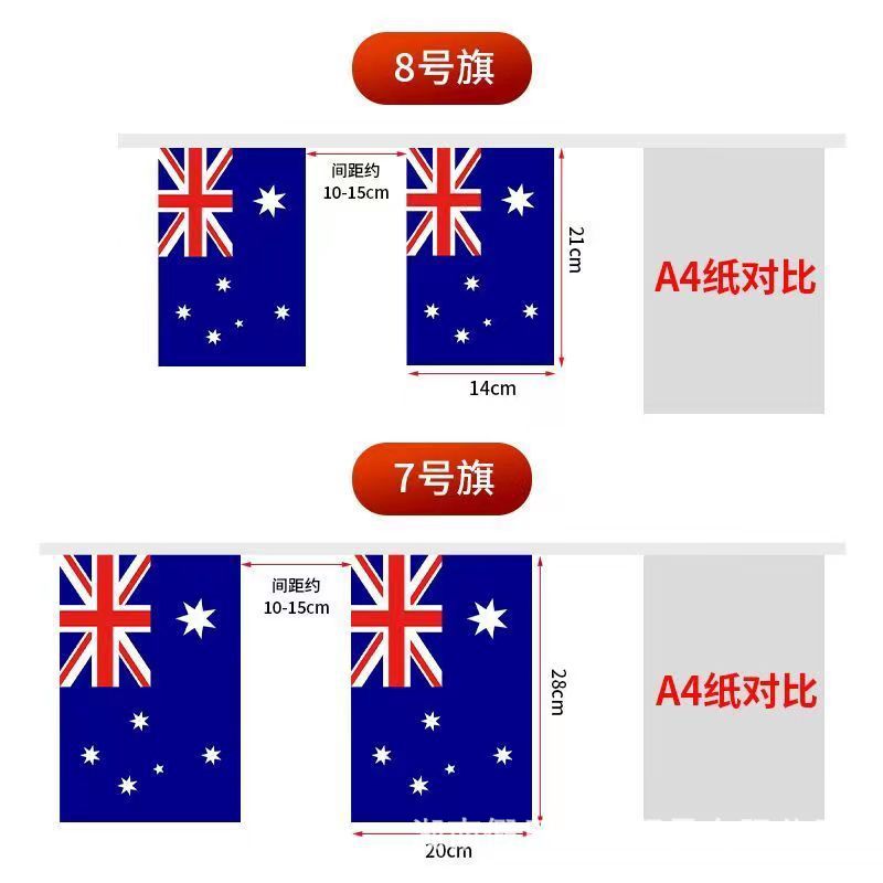 微信图片_20230502213623