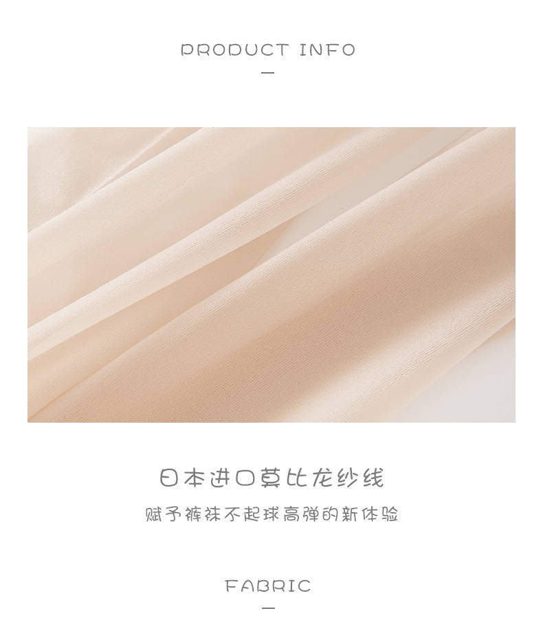 商品详情图片_3.jpg