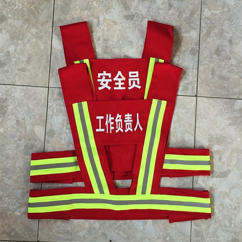 带式马甲 (2)_副本