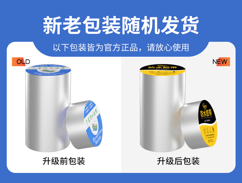 详情_003.jpg