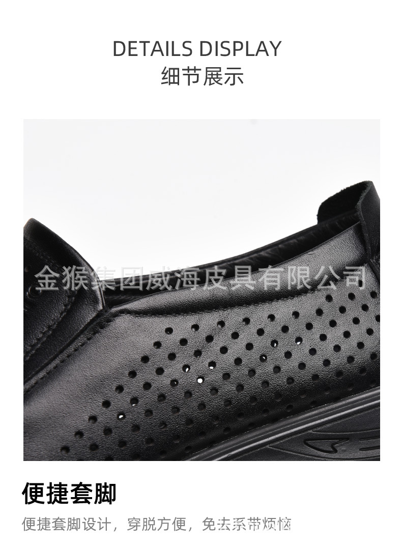Q38100A详情_10.jpg