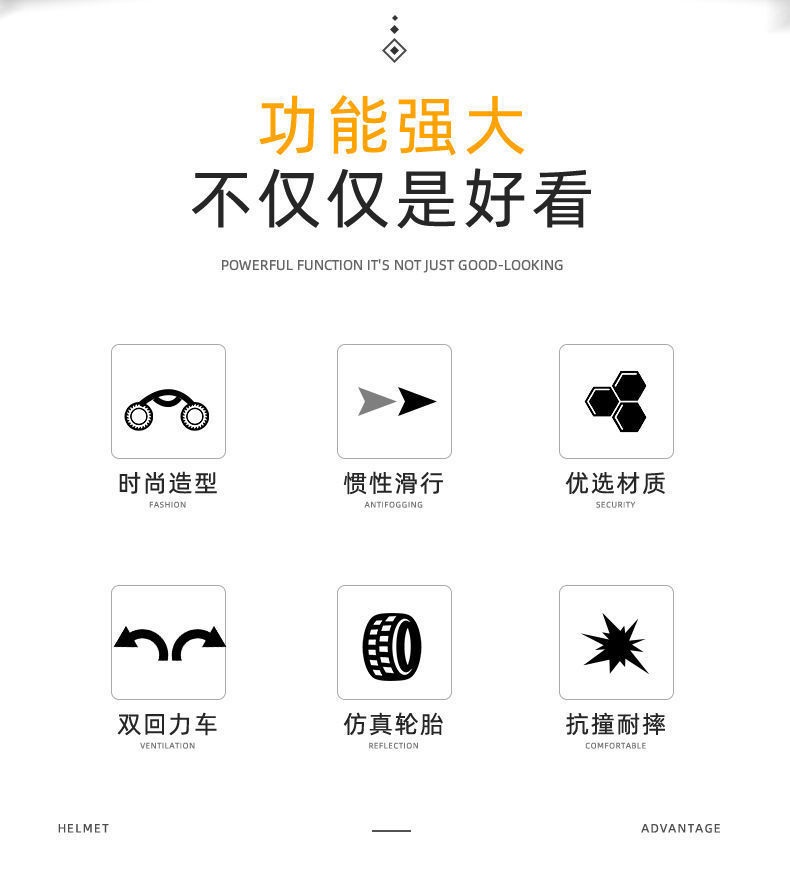 详情图片_02.jpeg