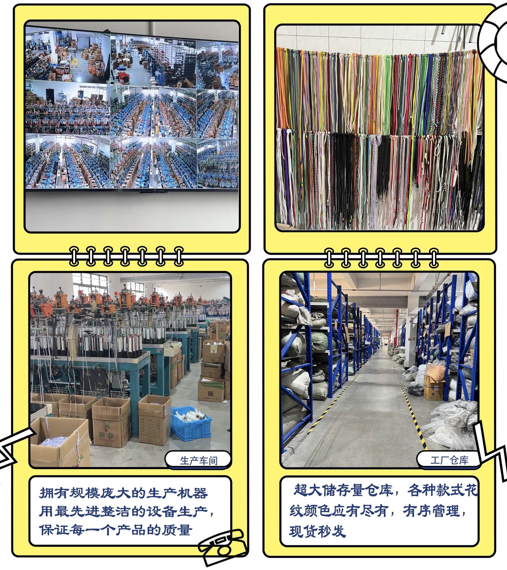 图像2023-11-10 14.50