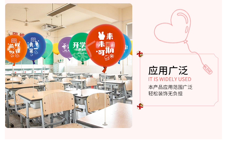 详情页_05