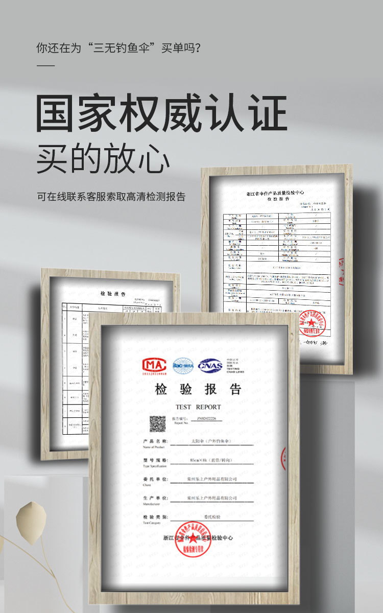 571ae681-9891-4638-b62a-649f259901ef.jpe