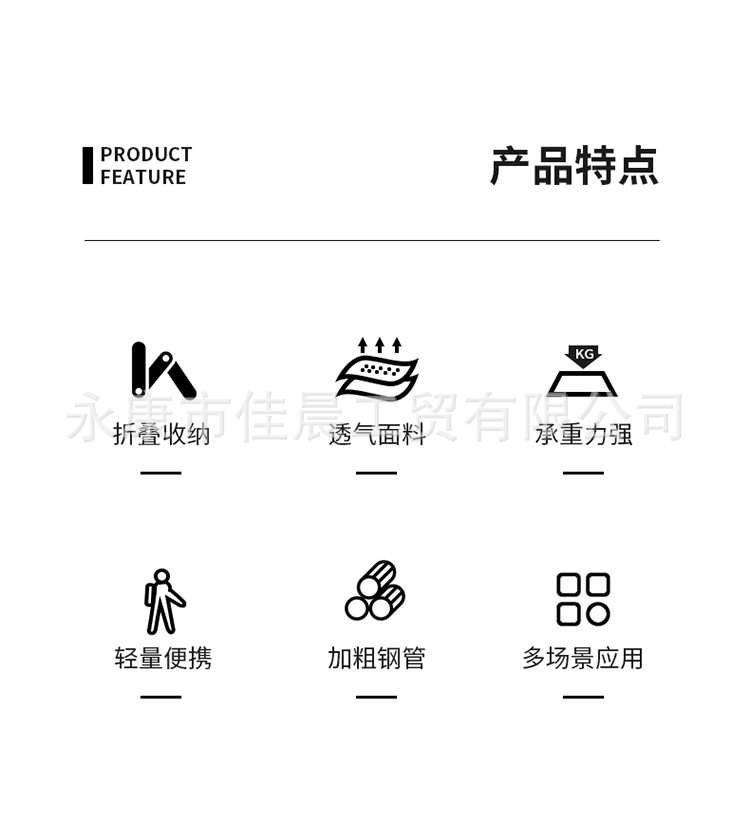 详情_02.jpg