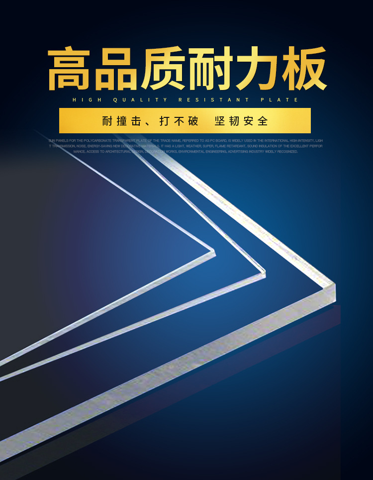 详情页_01.jpg