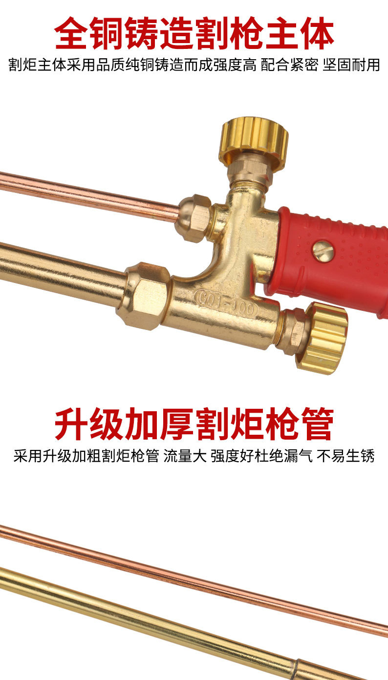 详情页切片_09.jpg