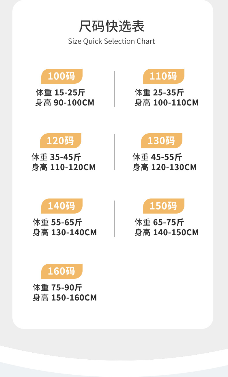 H805狐狸_07