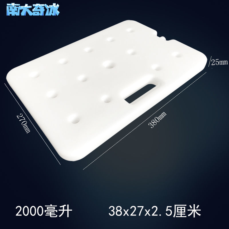 98adc0e3-fd69-4466-9743-4ad5faae2fe9.jpe