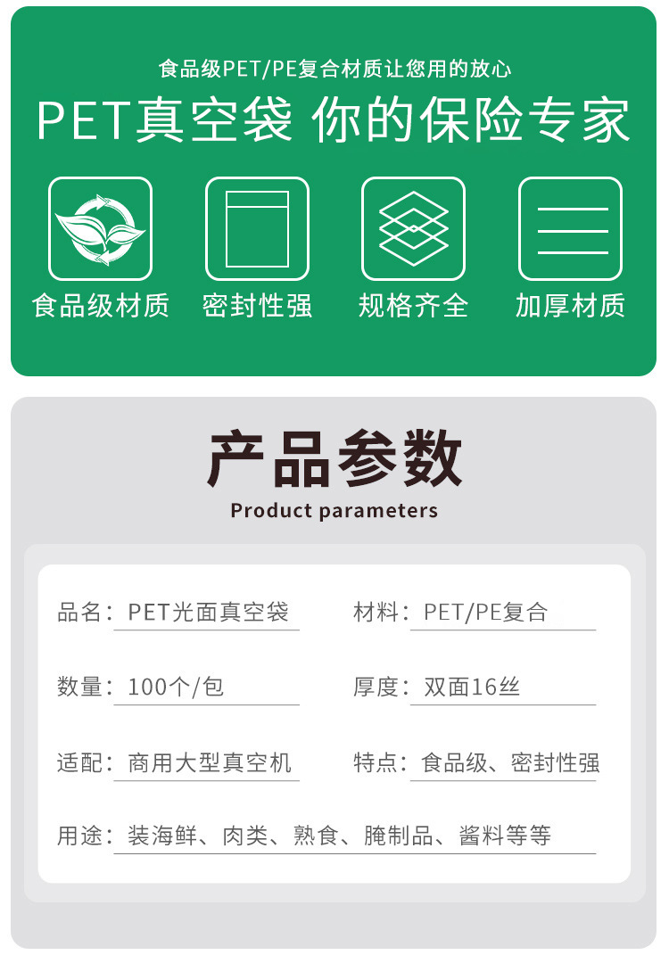 微信图片_20221129153038.jpg