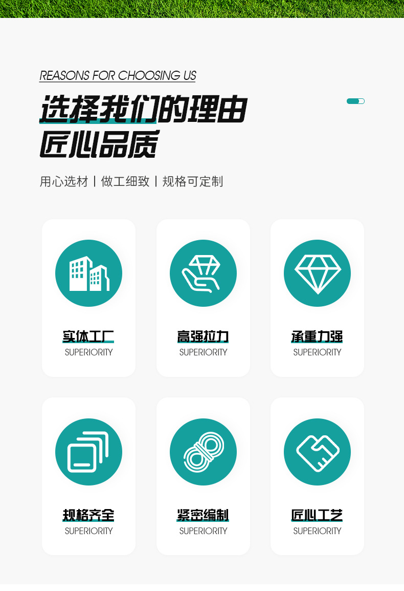 详情页_04