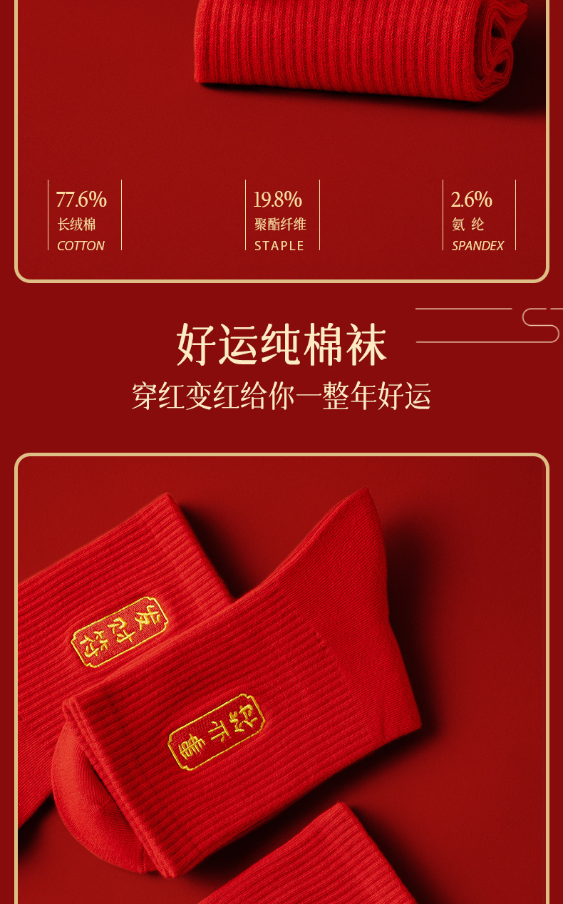 W6403详情_09.jpg