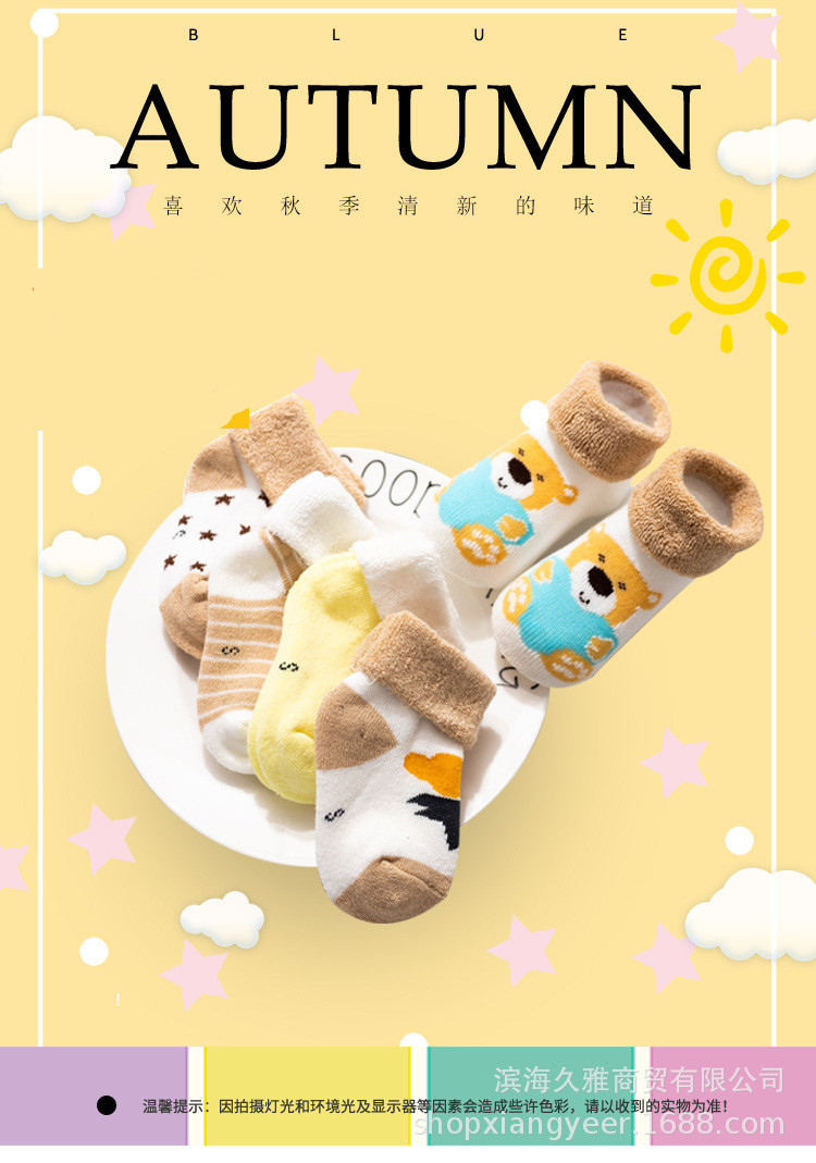 21264530626_1617375142_副本