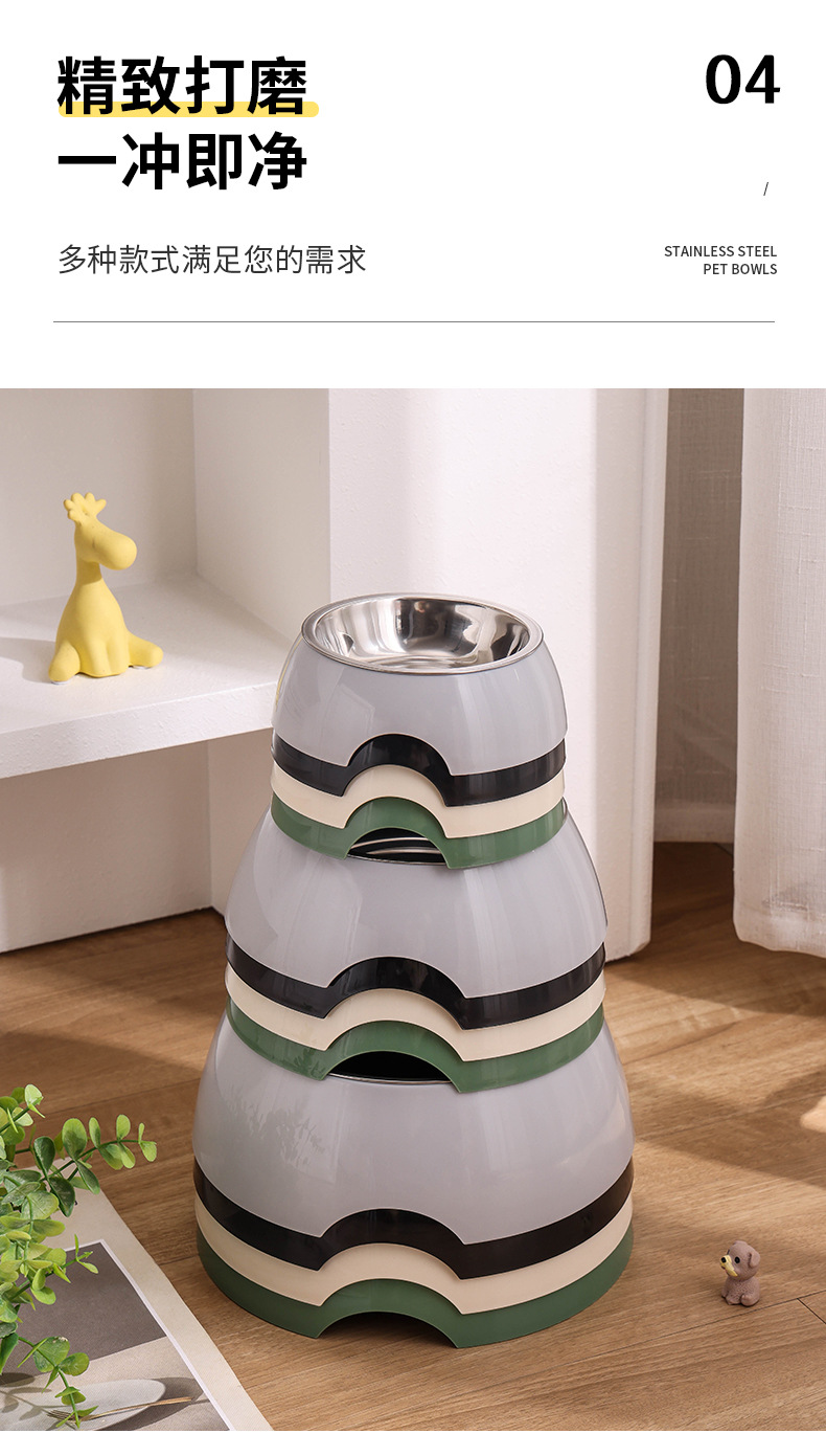 7721-7722-7723宠物碗_13.jpg