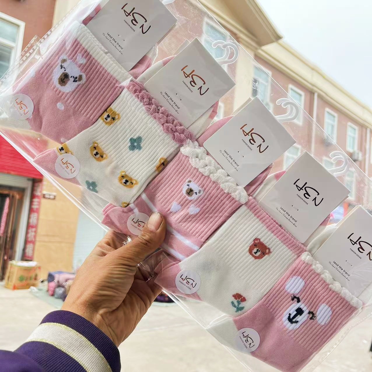 微信图片_202410302002161