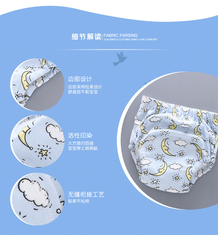 详情-04.jpg