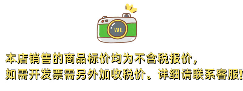 5555