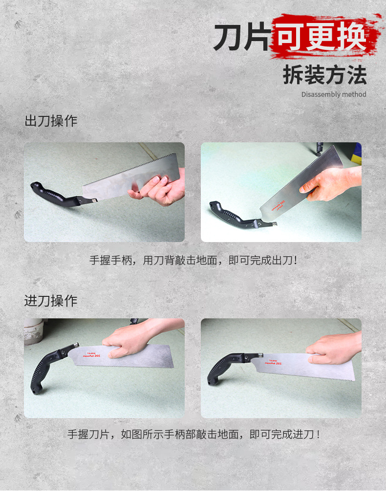 详情-11.jpg