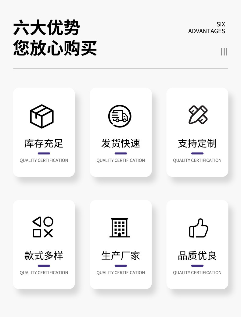 车后枕支架 汽车后座支架 车载后排支架 手机支架