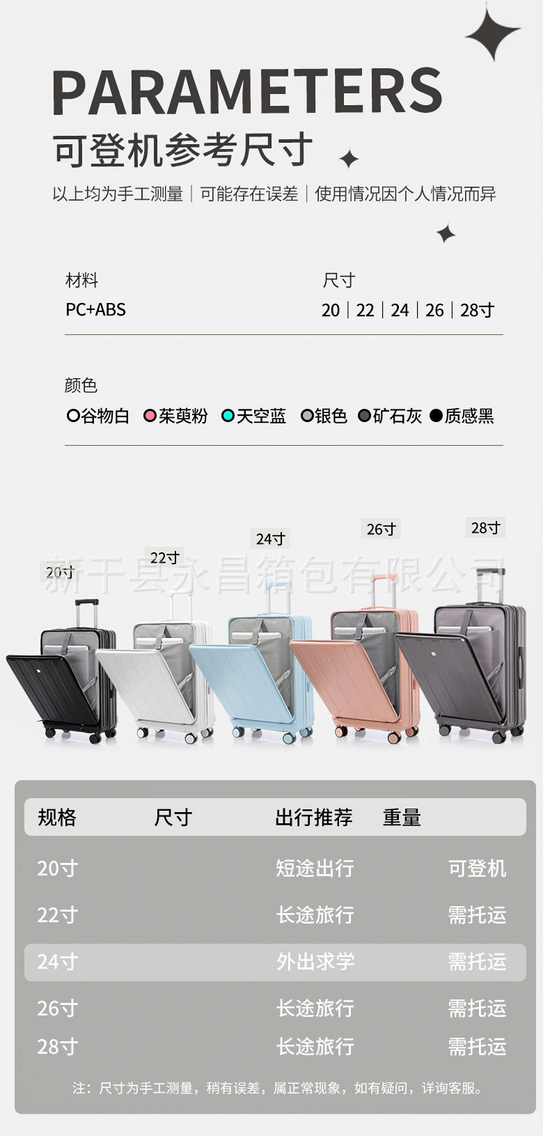 详情_07.jpg
