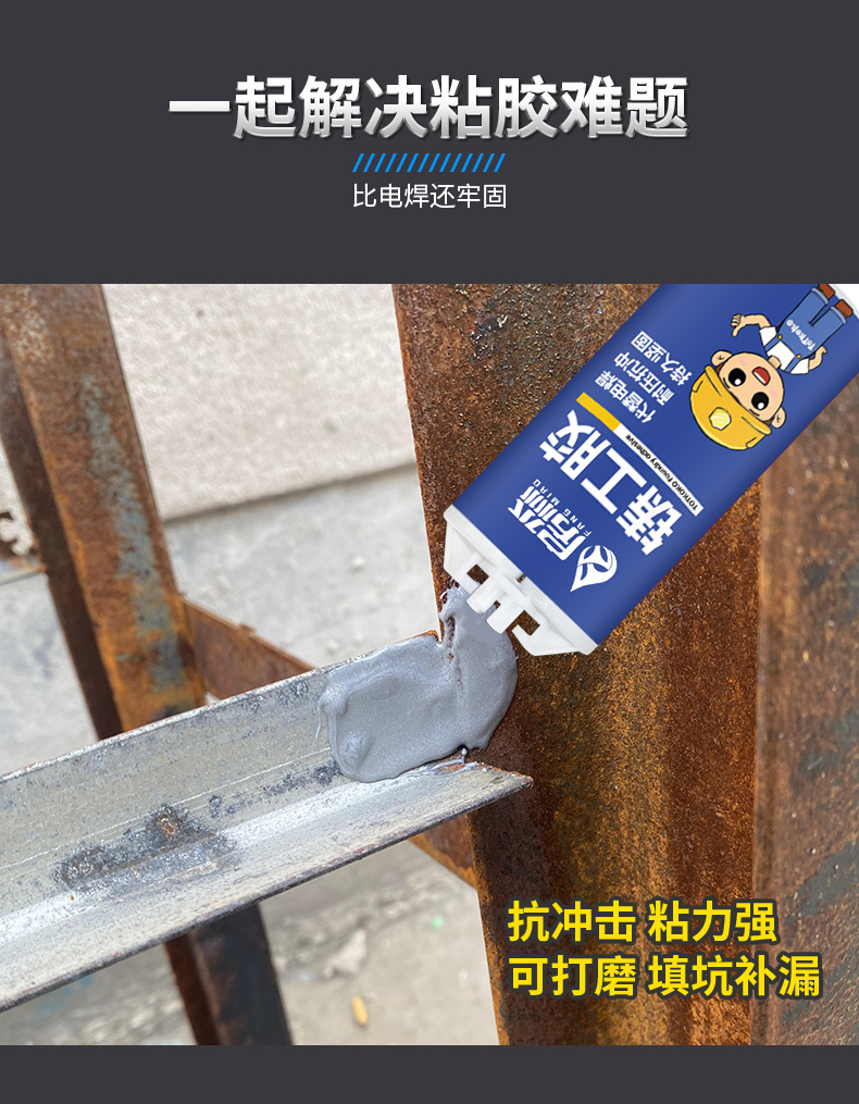 详情_06.jpg