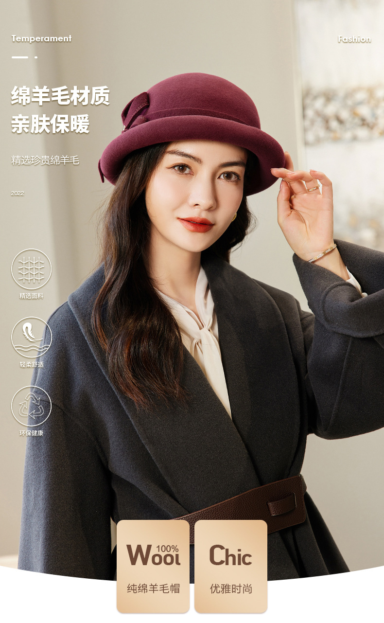 22冬详情_01 (1).jpg